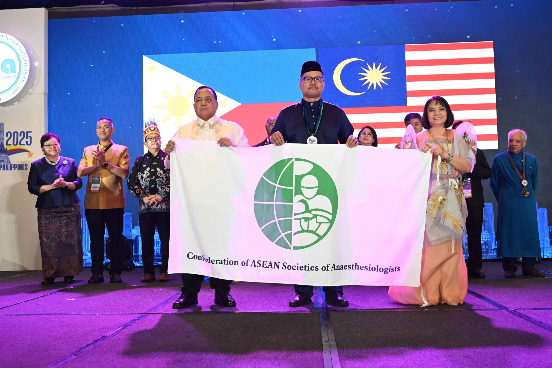 ASEAN NIGHT